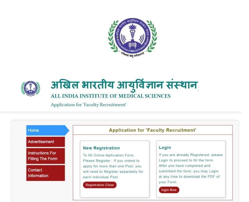 AIIMS